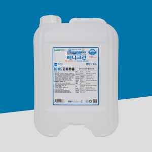 메디크린 대용량 살균소독제 13L (업소용 리필 뿌리는 살균소독제 학교 학원 카페 식당 매장 병원 소독)