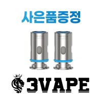 아스파이어 AVP PRO MAX BP 코일 0.6옴 맥스 코일