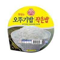 맛있는 오뚜기 작은밥 150G