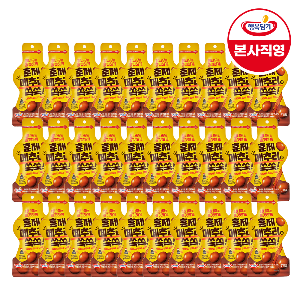 쏙쏙독서실 이미지