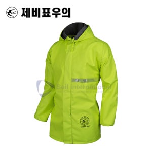 제비표우의 SI-2000S 남자우비 작업용 비옷 남성 배달