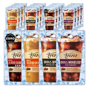 (230mlx40)칸타타 아이스커피 파우치 헤이즐넛 스위트아메리카노 블랙 마끼아또 각10