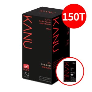 카누 미니 다크 로스트 아메리카노 150T+카누5T 증정(ID당 하나)