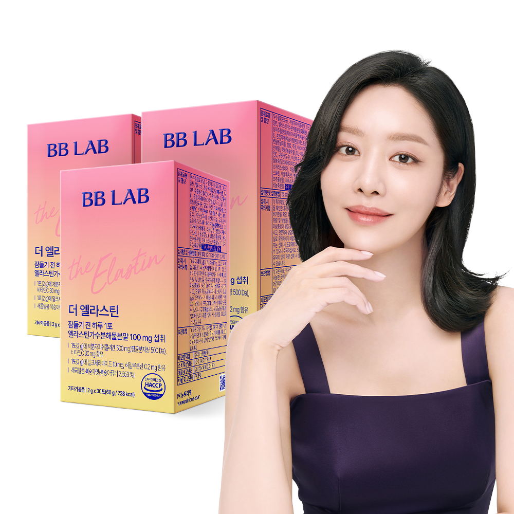 비비랩 차주영 더 <b>엘라스틴</b> 먹는 저분자콜라겐 30포, 3개