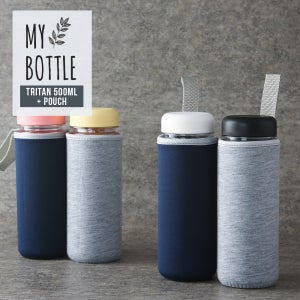 [ 국산 ] 마이보틀 네오 파우치 세트 물병 물통 보틀 트라이탄