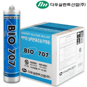 바이오 실리콘 다우실707 화장실 주방 곰팡이방지 1박스(25EA) 백색