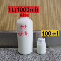 국산 토코놀 출시 1L(1000ml) / 가죽 뒷면, 단면 마감제