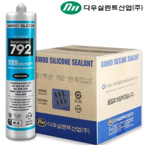 외장용 실리콘 회색 실외용 외부용 샷시 렉산 판넬 창호 방수실란투 다우실792(25개입)
