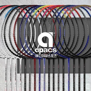 아펙스 나노퓨전스피드 722 배드민턴라켓 모음