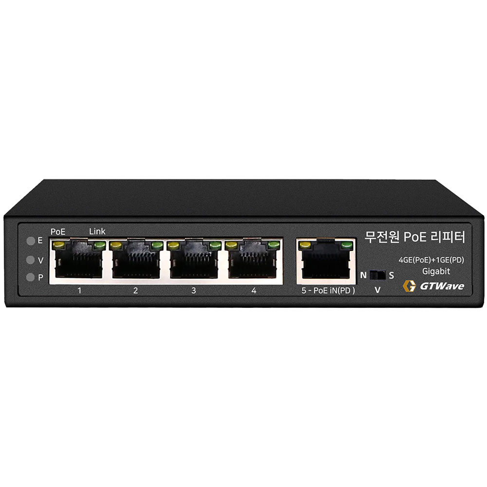 Nia様専用】NETGEAR GS305P PoE+ スイッチングハブ 【公式通販】