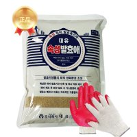 대유 발효애 1kg 속성발효애 퇴비발효 음식물쓰레기 가축분 발효제 흥농팜아그로