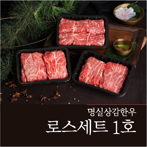 상주축산업협동조합 이미지