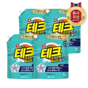 테크 특유취 액체세제(드럼) 리필 2L 4개