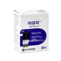 아큐라 혈당측정검사지 아큐라 플러스 혈당시험지 3박스 150매 (24년 05월)