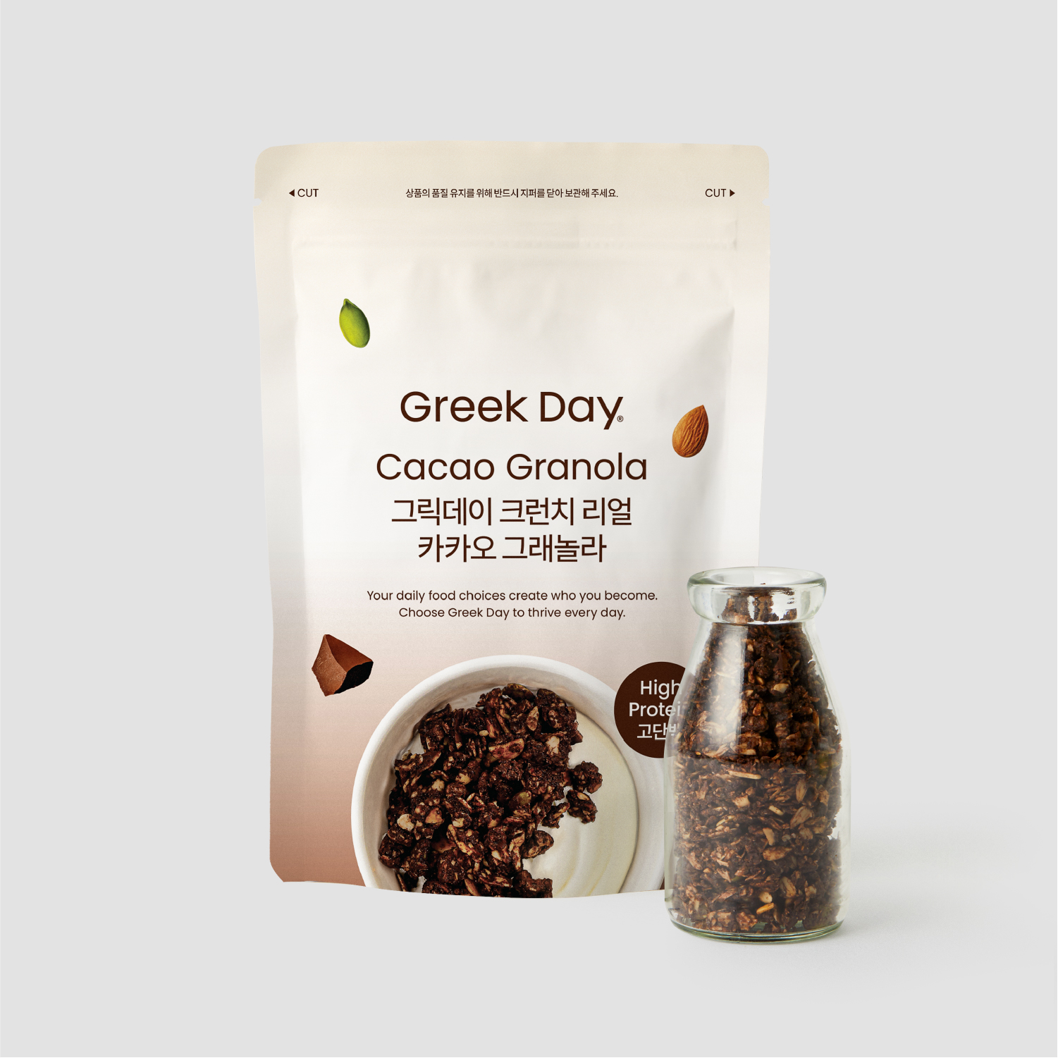 리얼 카카오 그래놀라 제품 이미지