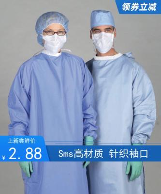 방진복 보호복 방염복 방제복 작업복 1회용 SMS의 단독포장 분리복에 두껍게 무균의 방수청색 부직포복 <b>치과</b> 견학