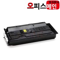 교세라 TK-7120K 프린터 재생토너 TASkalfa3212i