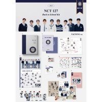 NCT127 백투스쿨키트 2021 BACK TO SCHOOL KIT 엔시티