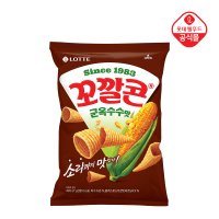 꼬깔콘 군옥수수맛 67g