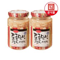 [무료배송] 한성 토굴숙성 광천 새우젓(250g x 2P)