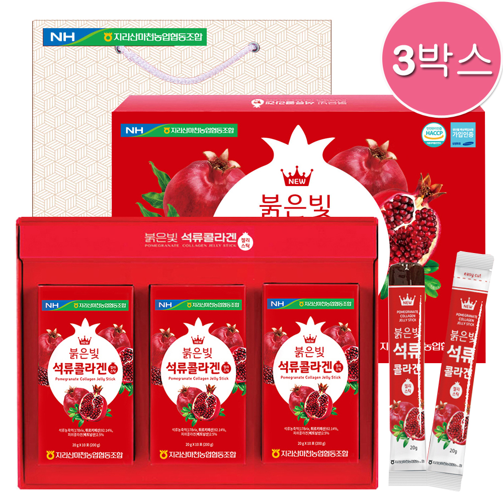 농협 석류 콜라겐 젤리스틱 30포 x 3박스 총90포 저분자 히알루론산