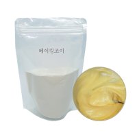 크리미비트 200g 커스타드믹스 슈크림 커스터드크림분말