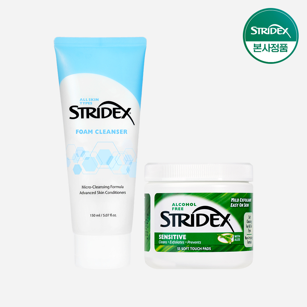 스트라이덱스 센시티브 패드 (새로운 버전)