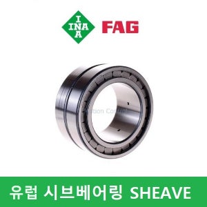 INA 유럽 SL19 2332 TB BR C3 시브 sheave 고소장비 크레인 원통 롤러 베어링