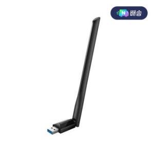 티피링크 Archer T3U Plus 1300Mbps MU-MIMO 듀얼 밴드 와이파이 무선 랜카드