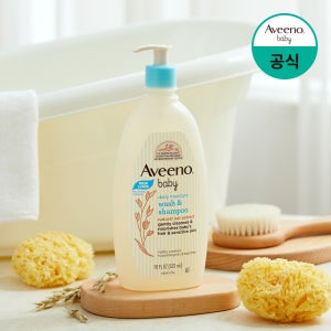아비노베이비 데일리 올인원 아기 샴푸 보습 키즈 바디워시 532ml, 1개