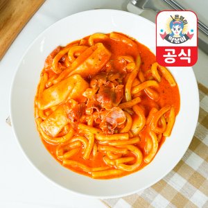 로제떡볶이 최저가 가성비상품