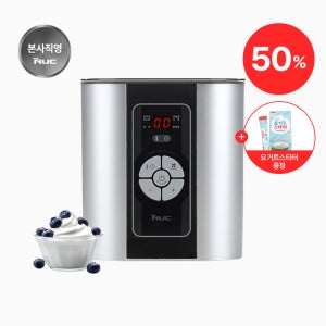 [2025년형] 엔유씨 스마트 요거트 메이커 NYM-8500K 화이트실버 + 스타터 증정