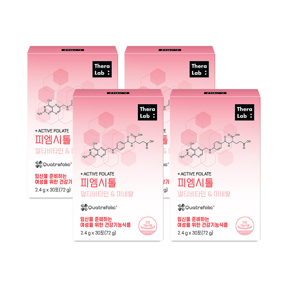 테라랩 피엠시톨 활성엽산 미오 이노시톨(부원료) 건강기능식품 4세트