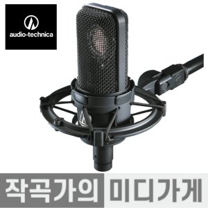 오디오테크니카마이크 최저가 가성비상품