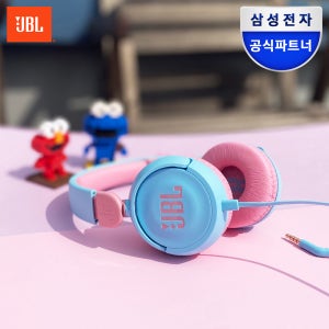 삼성공식파트너 JBL JR310 유선 어린이 헤드셋 키즈 유아용 헤드폰 블루