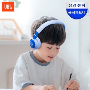 삼성공식파트너 JBL JR310BT 어린이 블루투스헤드셋 마이크 헤드폰