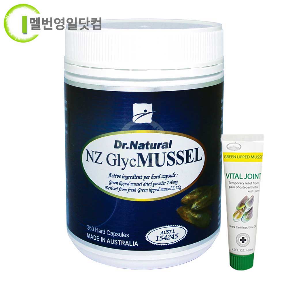 닥터내츄럴 <b>초록입홍합 3750</b>mg 360캡슐 초록홍합 +관절크림