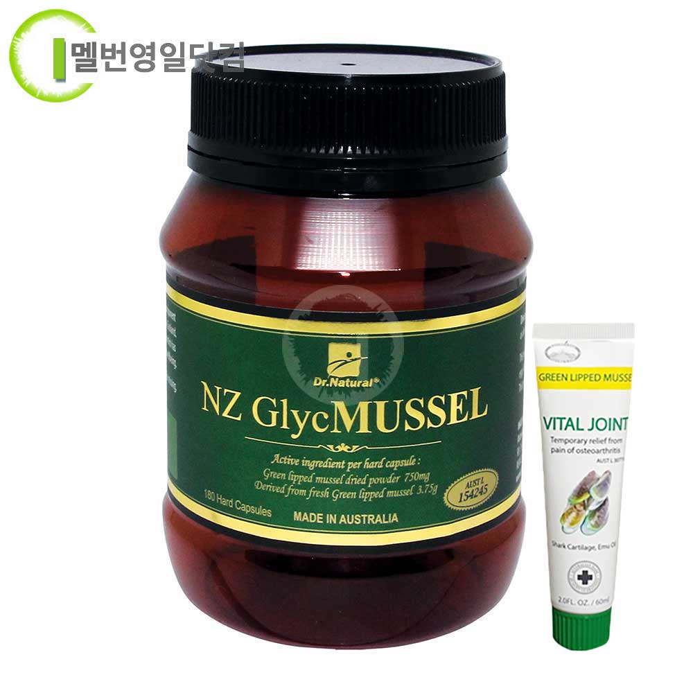 닥터내츄럴 <b>초록입홍합 3750</b>mg 180캡슐 초록홍합 +관절크림