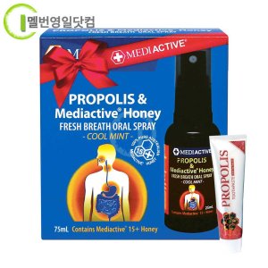 메디액티브 프로폴리스 스프레이 메디허니 15+ 25mlx3 +프로폴리스 치약