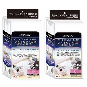 CD 보관함 앨범형 CD 케이스 48매 50매 72매 수납