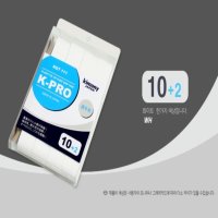 키모니 KGT111 하이소프트 Hi-Soft EX 오버그립 12개입