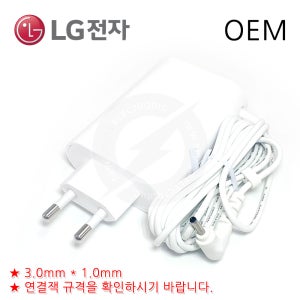 LG gram 14ZD970-GX5SK 호환 노트북 아답터 아답타 배터리 충전기