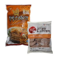 CJ 쉐프솔루션 불고기맛함박 1.3kg/빅함박스테이크1.6kg