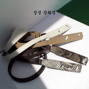 천연 소가죽 뱀피 패턴 벨트 사선 포인트 여자 허리띠
