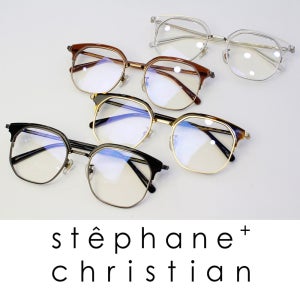 스테판크리스티앙 에픽 EPIC 오버사이즈 하금테안경/본사정식판매처