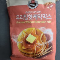 핫케잌만들기 우리밀 핫케익믹스 500g 핫케이크 팬케익 반죽 간편 홈베이킹