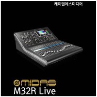 MIDAS M32R LIVE 마이다스 디지털 오디오믹서 (로젠택배) 당일출고