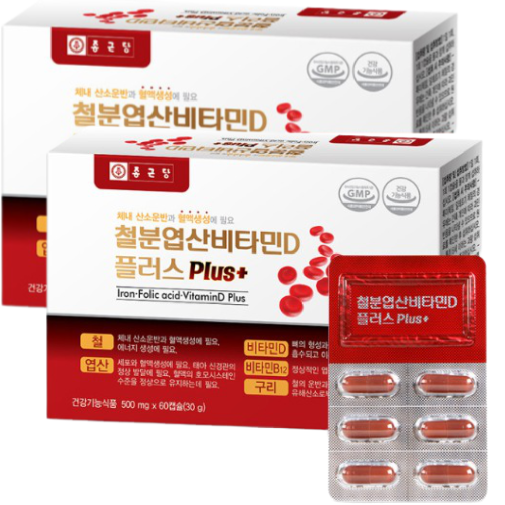 종근당 철분제 임산부 수유기 청소년 유아 영양 헴철 비헴철제