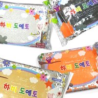 하비 도예토 공예 찰흙 지점토 350g 4color