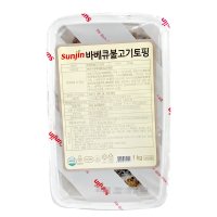 선진 바베큐불고기토핑 1kg 피자토핑 재료